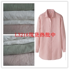现货L3216例外风格春夏款亚麻裙子，衬衫面料，肌理，质感6色系