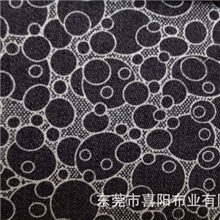 长期现货供应牛仔印花布/涤棉印花布-圈圈