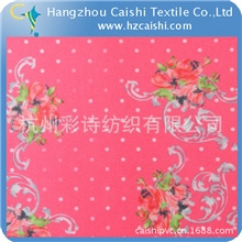 供应高品质600*300/PE环保品质印花牛津布