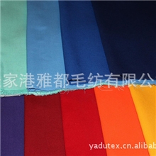 帽子用布高尔夫球帽面料棒球帽面料旅游帽面料