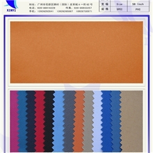 厂家直销600D、牛津布600d面料钻纹平纹防水600D牛津布涤纶面料