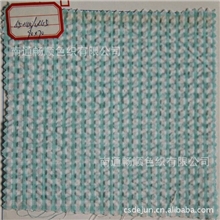 厂家批发高档时尚CVC泡泡纱色织面料