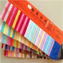 批发超柔短毛绒布料毛感细腻柔软毛长1MM-5MM超柔印花双面短毛绒