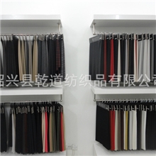 供应针织布打击布30支锦粘罗马布30SNR罗马布加厚针织裤料罗马布