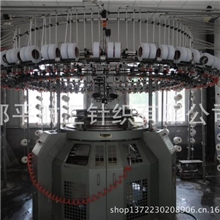 【全棉精梳高档汗布棉毛】针织针织布针织面料汗布