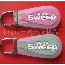 厂家热销拉头拉链头硅胶金属拉头
