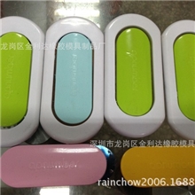 迷你手机支架钢片，手机支架专用钢片，拍拍钢片，钢片