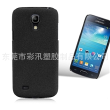 厂家直销三星i9190磨砂壳三星i9190手机壳S4mini手机套保护套