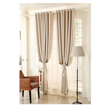 【纺织女神】窗帘纯色物理遮光布料客厅高档卧室成品*现代简约