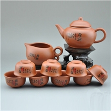 批发紫砂茶具礼品套装10头紫砂茶具陶然/变色龙紫砂茶具