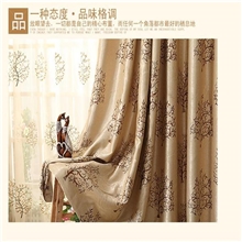 【纺织女神】窗帘遮光布料客厅高档卧室成品*玉树临风*欧式
