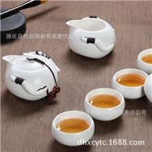 陶瓷茶具正品定窑茶具巧云八件功夫茶具汝窑茶具茶具套装