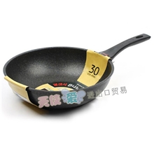 2013新品热销批发韩国进口Kitchen-Art麦饭石涂层不粘炒锅30CM