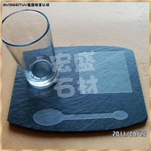 批发环保喷砂西式板岩餐垫/板岩杯垫