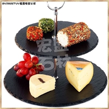 天然黑色板岩双层食品架