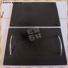 厂家自产自销石板餐盘石板水果盘带铝合金提手