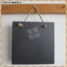 BSCI工厂创新设计正方形天然黑色板岩石板写字板带麻神