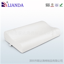 标准零压力枕头/记忆棉护颈枕/慢回弹颈椎枕/保健记忆枕头