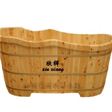 厂家直销桑拿浴桶,香柏木浴桶,波浪型双边木桶,简单而不俗1.3M