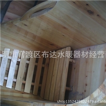 2013年最潮爆款的1.3米长的香柏木实木沐浴桶足浴桶洗澡桶木桶