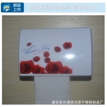 【专业推荐】供应卫生间厕纸盒手纸盒塑料纸巾盒亚克力卷纸盒