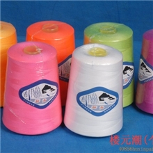 正品柳青牌缝纫线40s/28000y