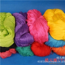 供应丝光线十字绣线饰品线