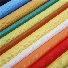 供应各种颜色的丙纶纺粘无纺布丙纶热轧无纺布