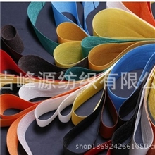 供应丙纶纺粘无纺布无纺布pp无纺布印花无纺布无纺布