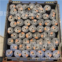 供应各种颜色的阻燃无纺布pp无纺布无纺布厂家印花无纺布不织