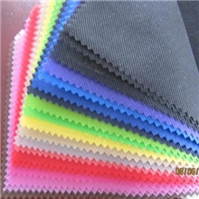 供应各种颜色的阻燃无纺布无纺布无纺布厂家pp无纺布园林无纺