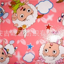 供应各种花纹的印花无纺布，印花纺粘无纺布