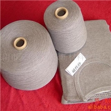 供应高含量磁性纤维，磁性纱(全国最大、最专业的功能材料生产厂)