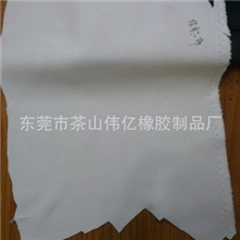 厂家供应双佳织布180克重佳织布