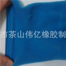 厂家供应定做日本进口OK布多色50*130