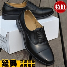 正品3515真皮07A07B校尉三接头皮鞋三节头军官三接头男士皮鞋