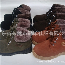 批发特价年底大清仓2013秋冬热卖新款保暖童鞋BB童靴男女童雪地靴