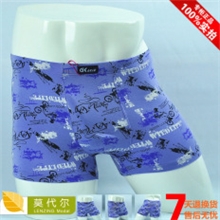 GK男士内裤批发|平脚内裤批发莫代尔厂价供应230202