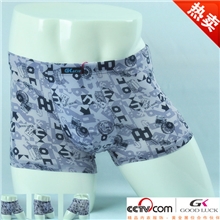 GK内裤批发冰丝锦纶莫代平角裤厂价供应混批GP230806