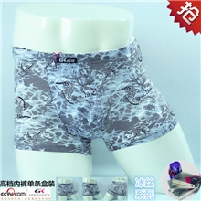 男士内裤批发锦纶冰丝男士内裤平角内裤一件起批230803