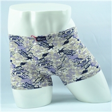 内裤批发GK男士内裤莫代尔modal内裤平角裤厂价直供230206