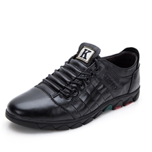 厂家直销2013新款男士真皮头层休闲皮鞋批发流行时尚低帮男鞋
