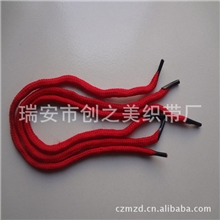 零利润供应手提绳礼品袋绳子款式颜色齐全欢迎订购