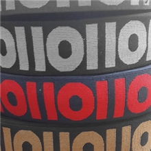 【1卷包邮】IOIOIO松紧带裤头织带大牌尼龙织带