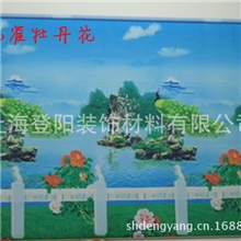 厂家供应新品成品定做遮光家居卧室卫生间遮阳