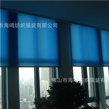【厂家直销】提花亮丝卷帘时尚涂白隔热防紫外线工程卷帘窗帘