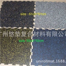 拼装橡胶地垫齿扣地垫片材地垫