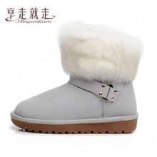 2013最新舒适保暖简单大方真皮真毛ugg同款雪地靴5855