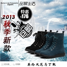 2013新款女靴韩版系带短靴磨砂牛皮时尚马丁靴休闲真皮靴批发