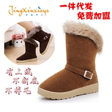 【11.18抢购】韩版短靴中跟皮带扣磨砂牛筋底女靴子雪地靴xdx004